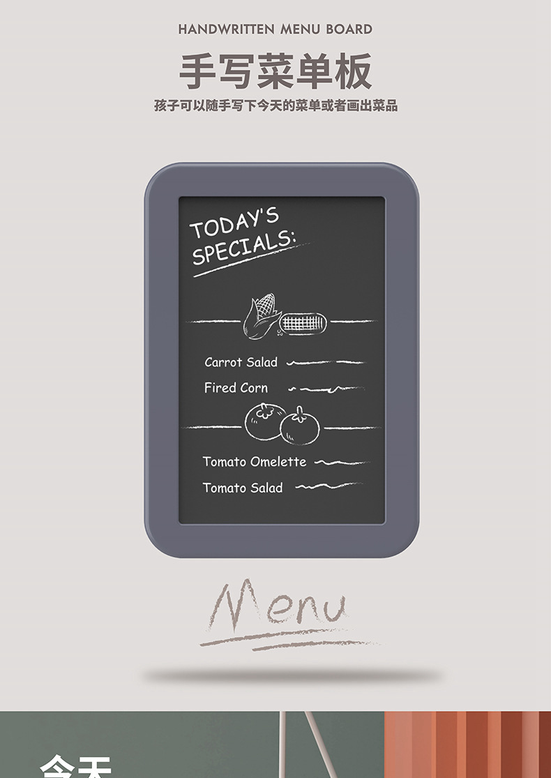 描述图_25.jpg