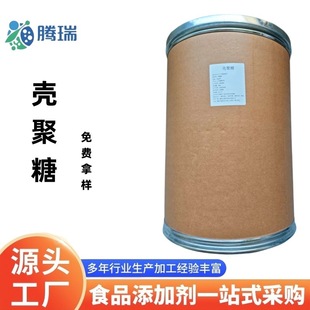 �뺣ˮ�ܚ�����ʳƷ�� ����Ó�����ך��� �rз����ȡ�F؛