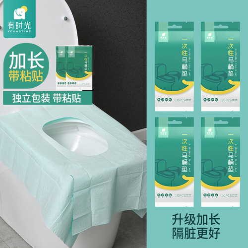 Time Disposable Toilet Mat Independently Packaged Travel Sticky Waterproof Portable Toilet Seat Cover