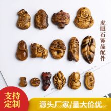 ���l��Ȼ�S����ʯ����Ʒ��� diy���Ʒ����ʯ��������������