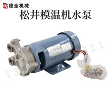 JOHN CRANE�ɾ�ģ�ؙCˮ�øߜ�FELQ-8T����늄әC0.3KW0.6KW1KW