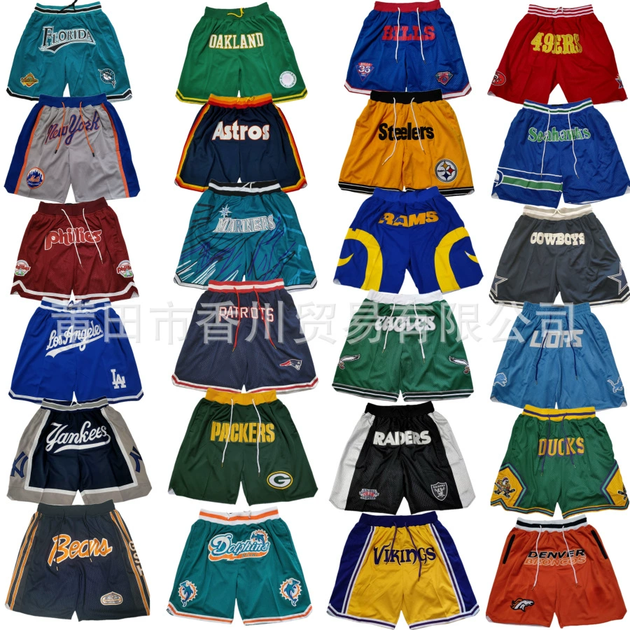 Шорты (JD) в стиле MLB/NFL, с вышитыми логотипами, лёгкие и дышащие, S–XXL
