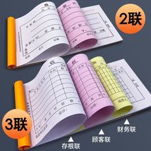 60bՓտՓӺΙڶՓo̼͌ͨ