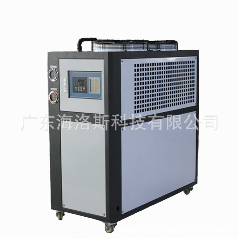 工业制冷机水冷式风冷式冷水机10P注塑冰水机模具降温冷却冷冻机