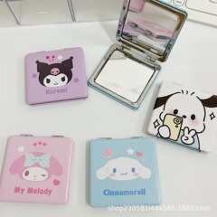 Good-looking cinnamon dog small mirror to carry with you in the dormitory, cute makeup mirror, portable folding mirror, double-sided mirror