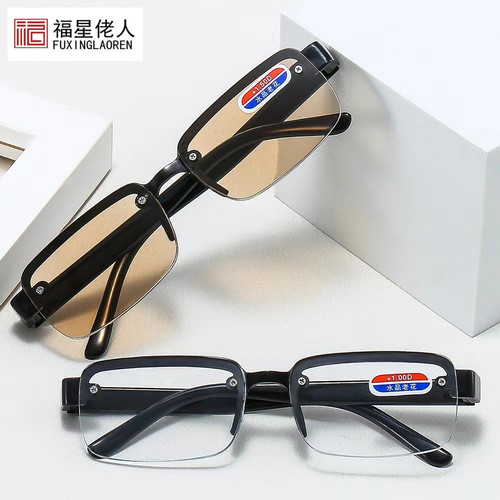 High-definition blue light blocking reading glasses, ultra-light and comfortable, unisex vintage crystal reading glasses, wholesale