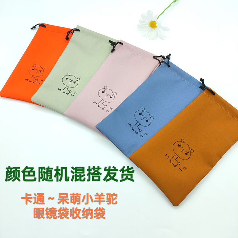 Bolsa para gafas, tela para gafas, bolsa para gafas de sol, cordón con cordón, bolsa para ojos, cordón, bolsa de almacenamiento para gafas de sol, dibujos animados para niños