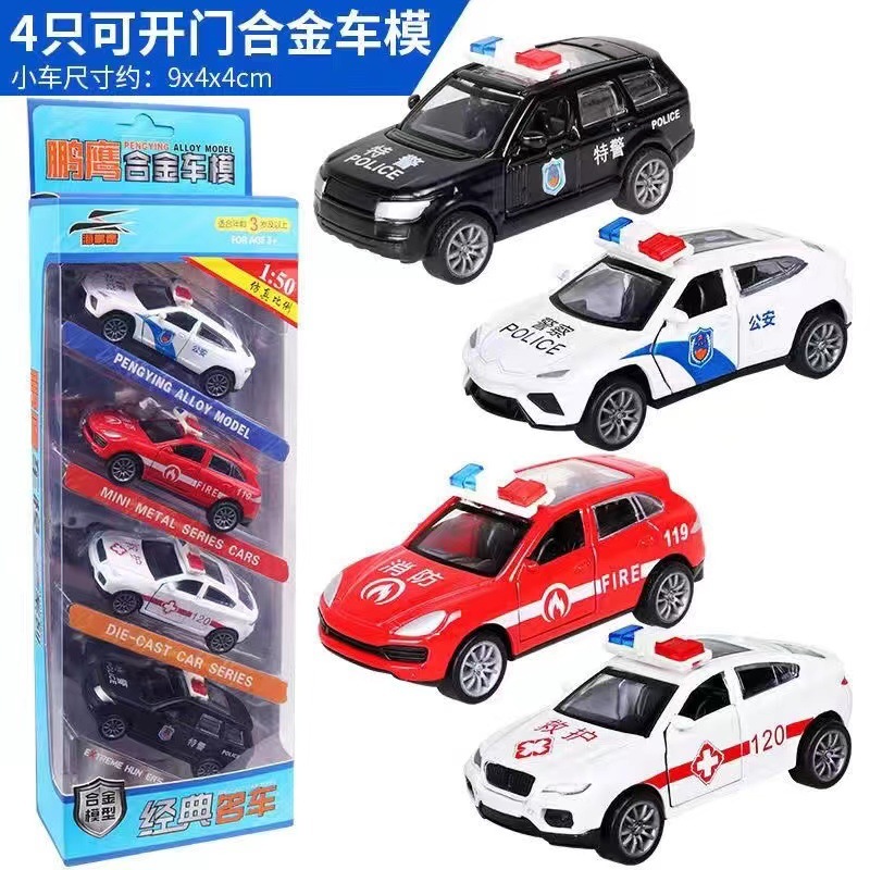 Traje de coche de aleación trasera doble puerta mini niño modelo de coche de juguete modelo de simulación decoración de los niños niño