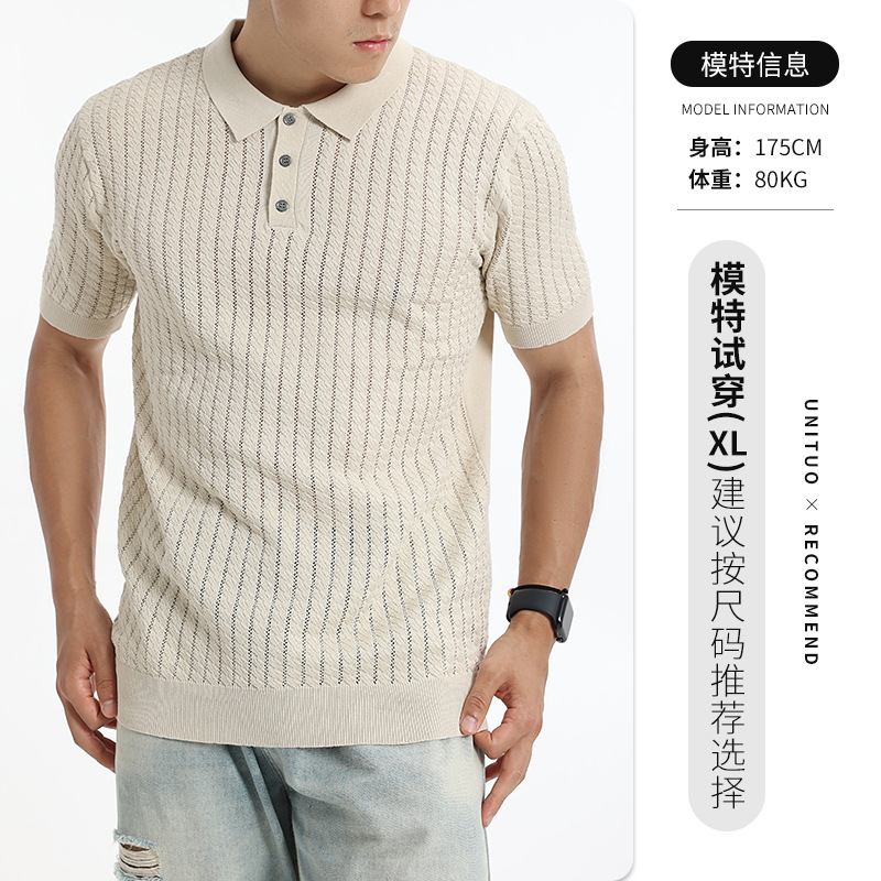 2026 nuevo polo de punto de verano hombre manga corta retro estriado collar transpirable de negocios chaqueta casual