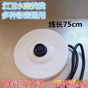 늟�ˮ�ص��������f���_ͨ�ô���ͨ������ͨ��һ�����l�S��ֱ�N