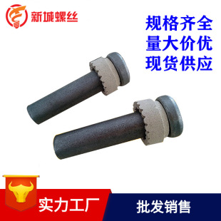 �F؛�����A���^��ᔈA�^˨ᔘǌӰ�����M13-19�ߏ��ȬF؛ֱ��