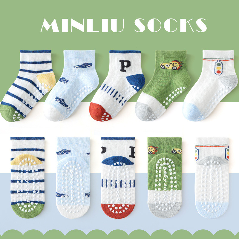 【Dianjiu】 ML24-608 Net Eye Racing