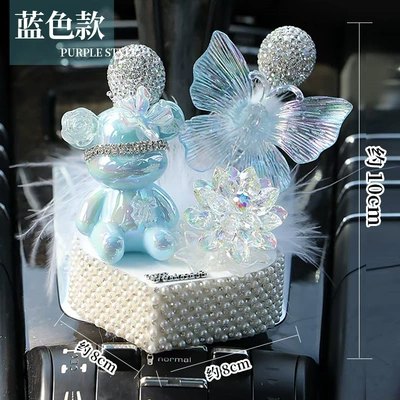 Car ornaments Butterfly Aromatherapy Car Interior - blue