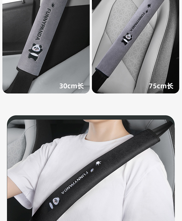 New Cotton Velvet Car Seat Belt Shoulder Protector That Does Not Strangle the Neck and Prevents Wear and Tear. Red Panda Cross-Border Best-Selling Car Products