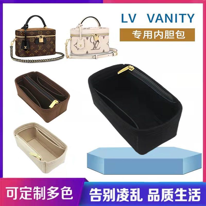 Used for Lv Vanity Small Handbag Inner Liner Bag, Makeup Bag Organizer, Inner Organizer Bag, Box Liner Bag Used for Lv Vanity Small Handbag Inner Liner Bag, Makeup Bag Organizer, Inner Organizer Bag, Box Liner Bag