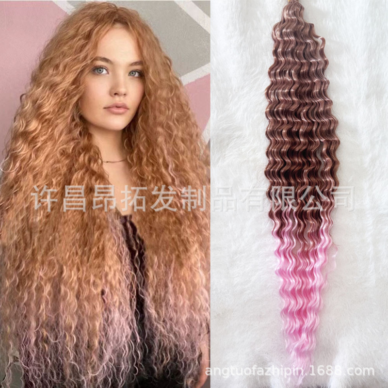 Deep Curl Crochet Braids Hair 24inch 30-Inch 120g Small Wave Deep Wave