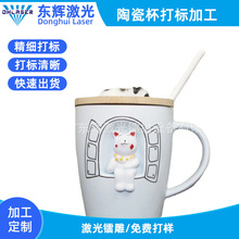 ���ϼ����˙C���ϲ���ˮ���մɱ��ӵȷǽ��ٮaƷ����C���