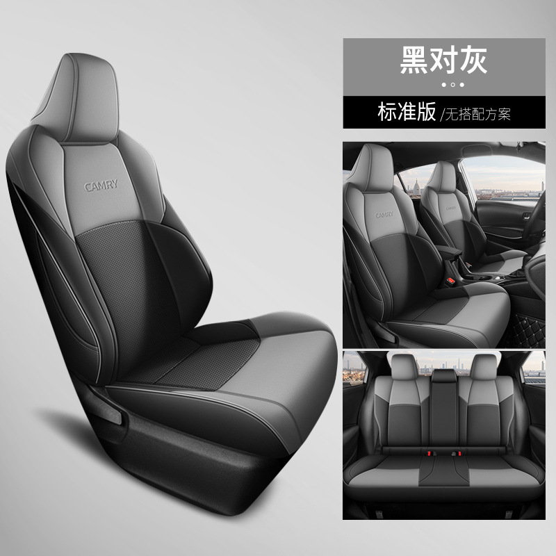 Modelə uyğun (Original) oturacaq örtükləri, Toyota Toyota Camry 2009-2024 - blackgray-standard-edition-faux-leather-camry