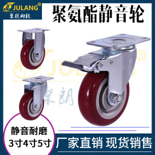 ����3��4��5��۰���PU�o������܇�f��݆������؛���_݆�����_݆