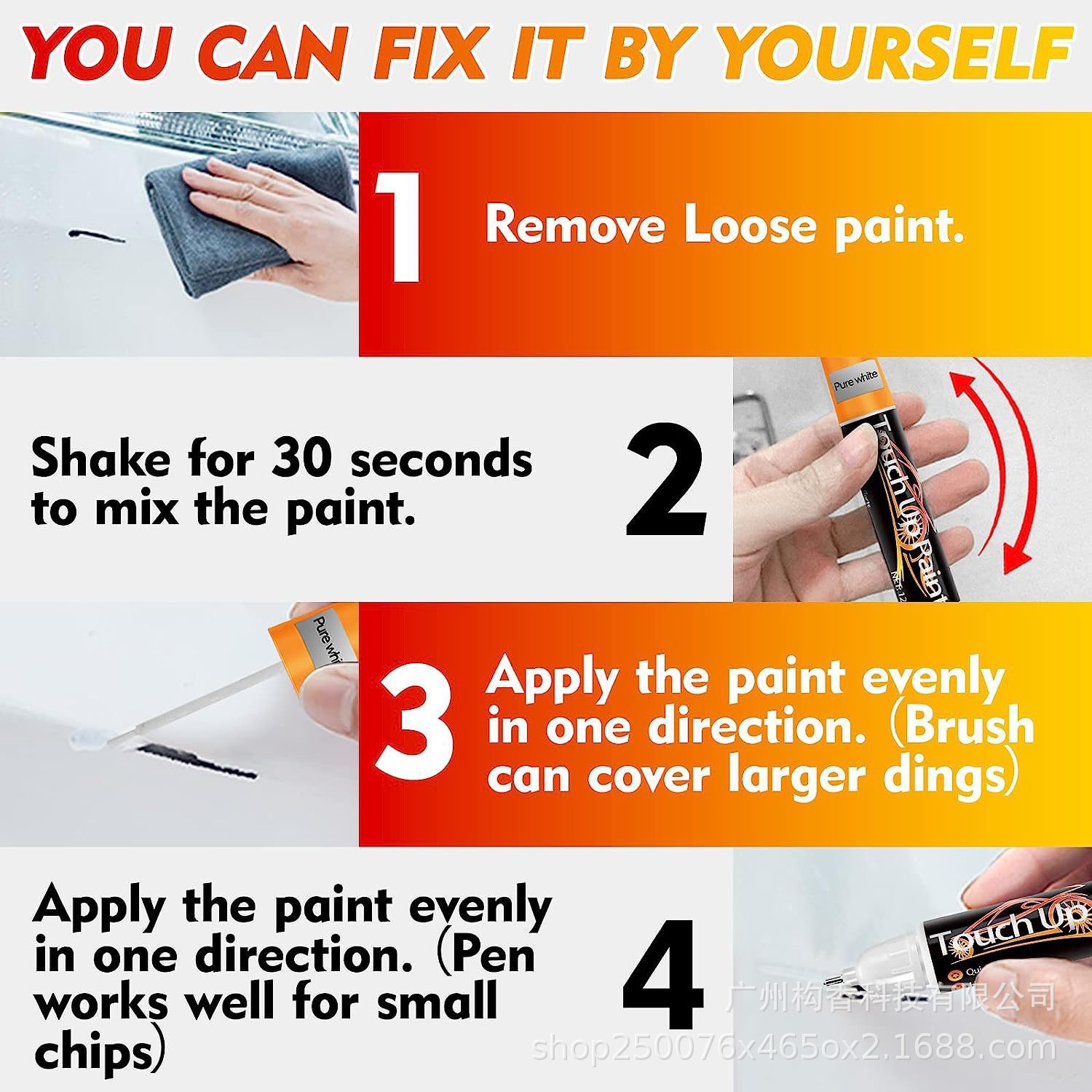 Touch Up Paint for Cars Deep Scratch Quick Remover