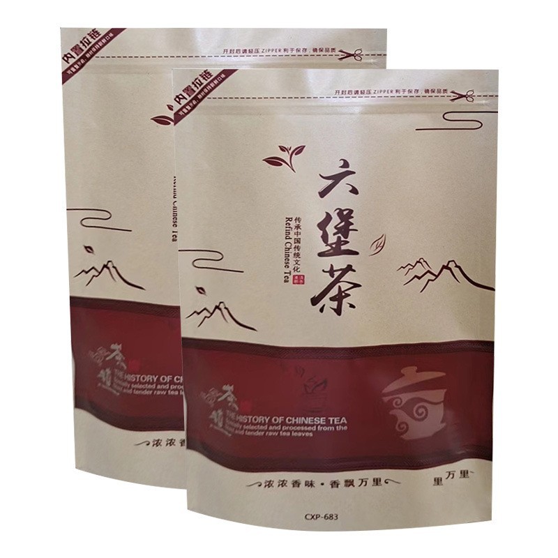 5년산 1등급 육보차 티백 250g*2