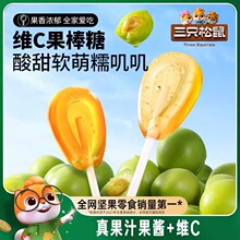 ֻ_SC360gʳǹ÷֬ܛǰǃͯ