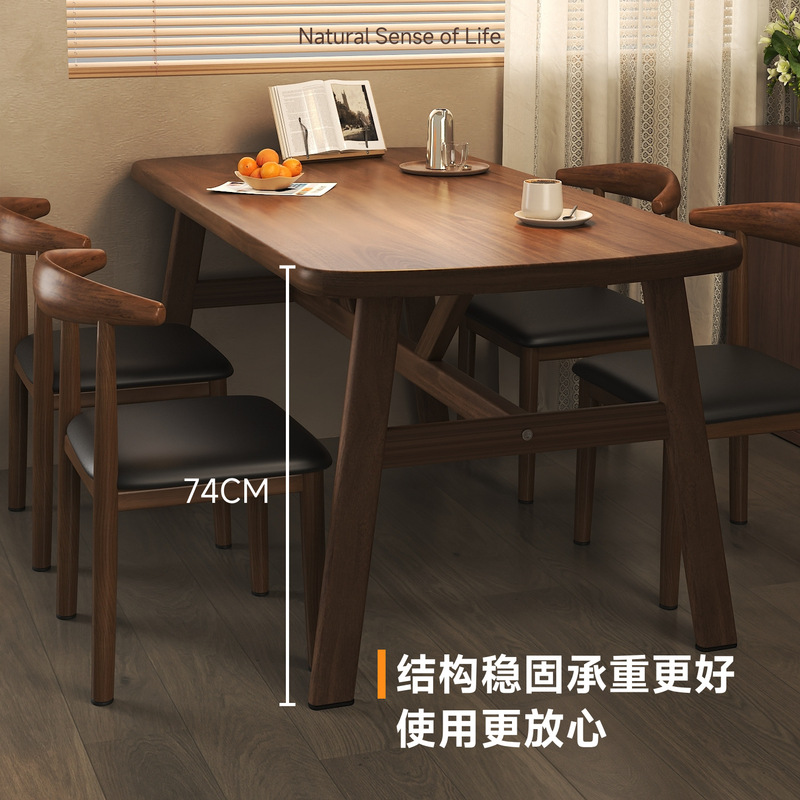 北欧餐桌简约小户型家用饭桌子出租房用简易餐桌椅长方形吃饭桌子|undefined