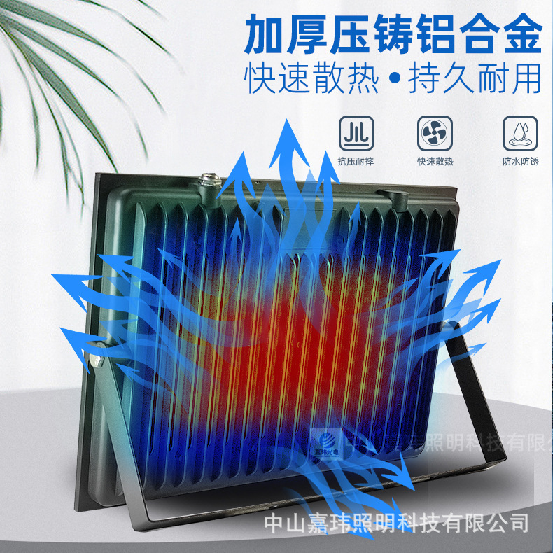 国境を越えたリンゴの縁なし防水屋外灯50w 100w200w照明灯投光灯led投光灯|undefined
