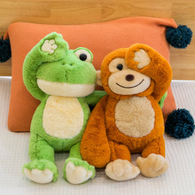 創意吾盧拉躲貓貓青蛙公仔毛絨玩具可愛熊貓睡覺娃娃抱枕禮物批發