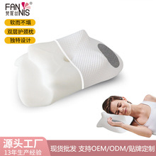 羳Ʒӛ޵oi׵pӮξb؏^l