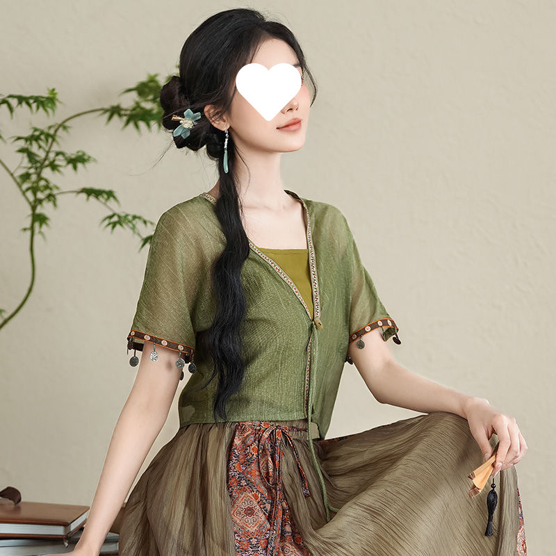 파인그린탑+멜빵 9633