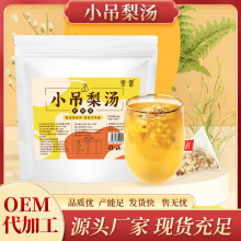 С���末ѩ��ɼt�����ǲ���������bԴ�^�S�����l���lС���末��