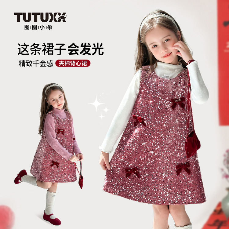 Girls Dress Winter New Style Sequined Velvet Bow Quilted Vest Dress Kidsren's Dress Sweet Princess Dress