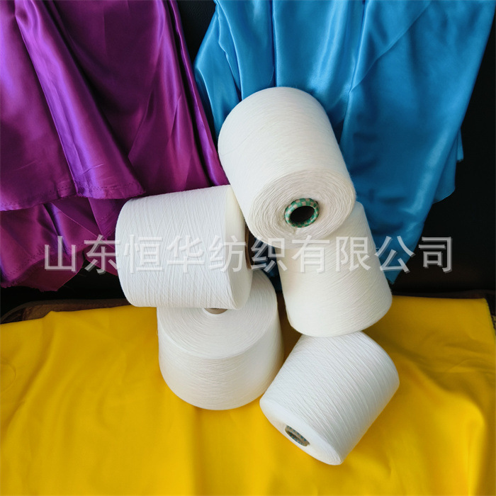 亚麻有机棉纱 亚麻55/有机棉45 苎麻棉纱 涤亚麻色纺纱 恒华现货