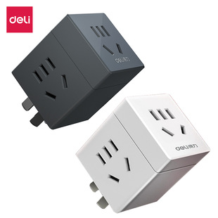 Wholesale Deli 33634 power converter wireless small Rubik's cube 1 to 3 hole socket plug row wireless Rubik's cube plug board