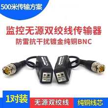 �O�ؔz��C�oԴ�p�g����ݔ�� �����Sģ�M���W���DBNC���^