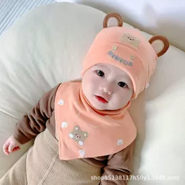 儿童帽;成人帽;儿童围巾