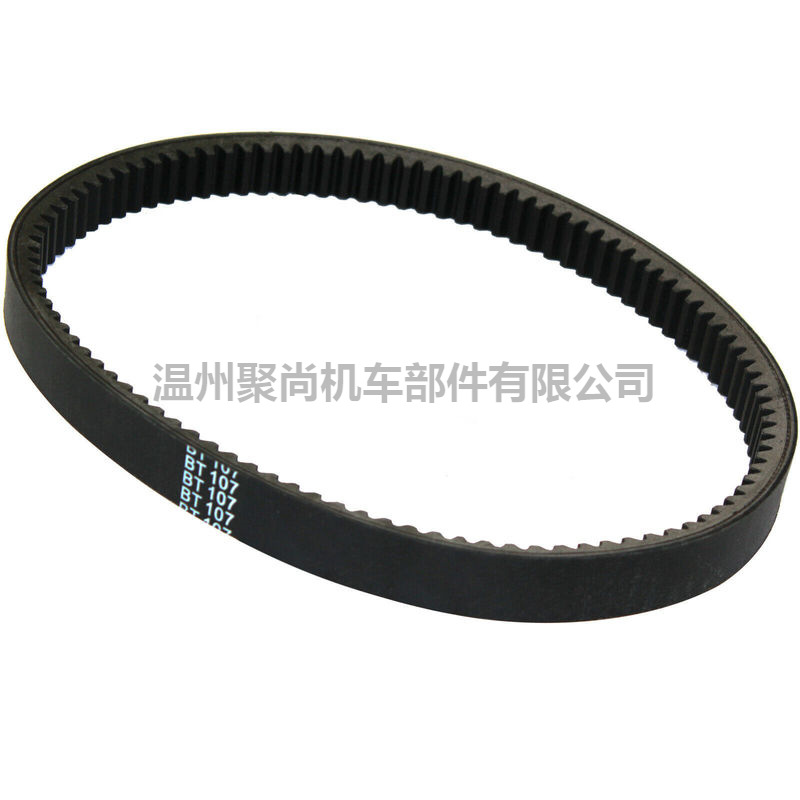 Drive Belt for Polaris Scrambler 500 2X4 1997-2002