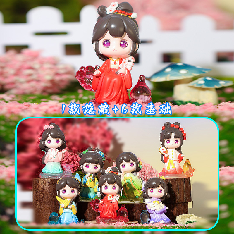 El viento de la marea nacional sale del agua, la marea de hibisco juega con la caja ciega, el dormitorio de la sala de estudio, las decoraciones de belleza antiguas, los regalos para niñas al por mayor