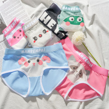 Ů ʿ���l�½��޺��s��ѝŮ���d�����m�Ը���������ѝ��ѝ��ͨ��