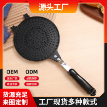 �S�҈A���X�Ƶ������P�p���Ƥ�ƽ��偻��y�D���๦�ܼ�偬F؛