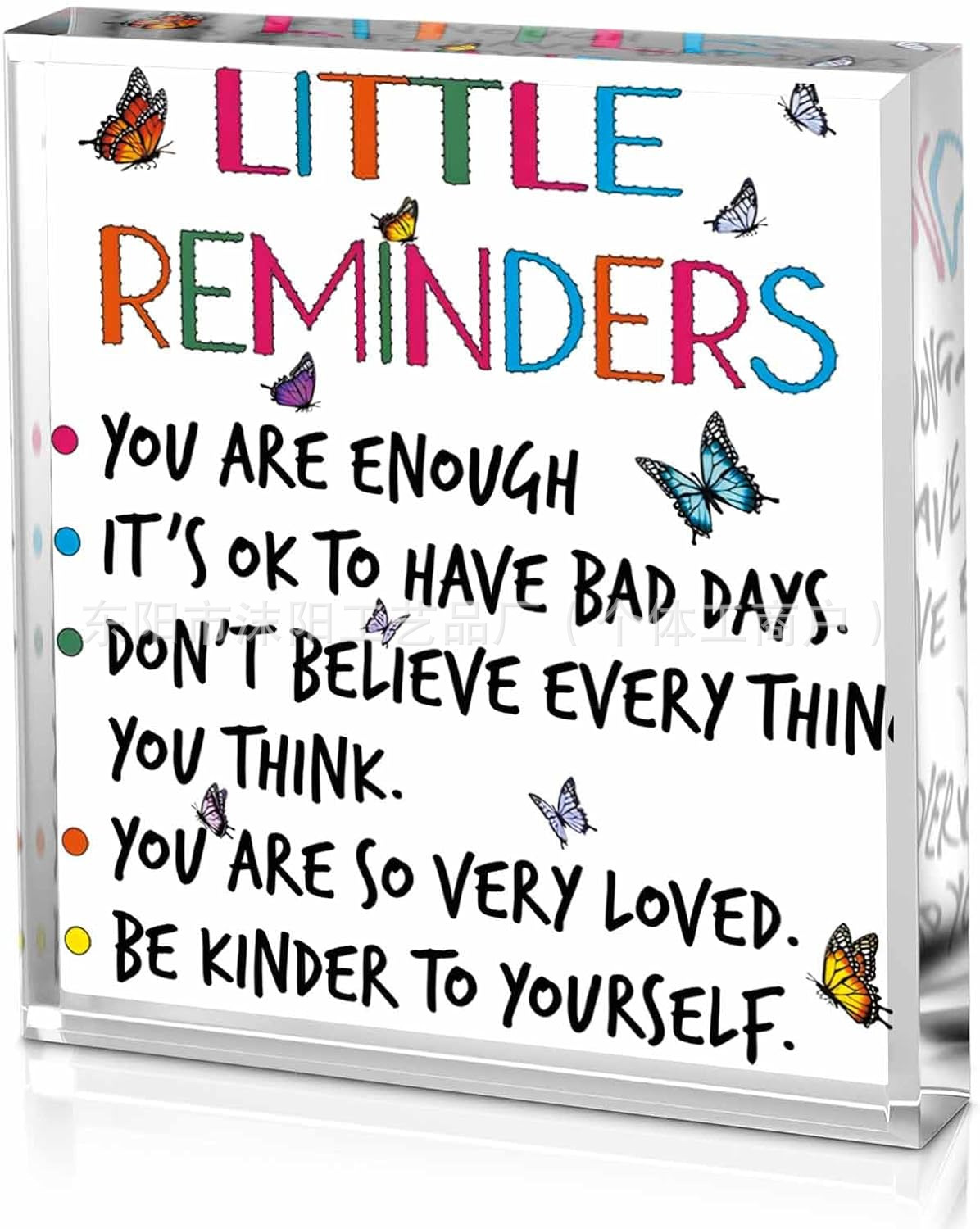 19 정사각형 사용자 정의