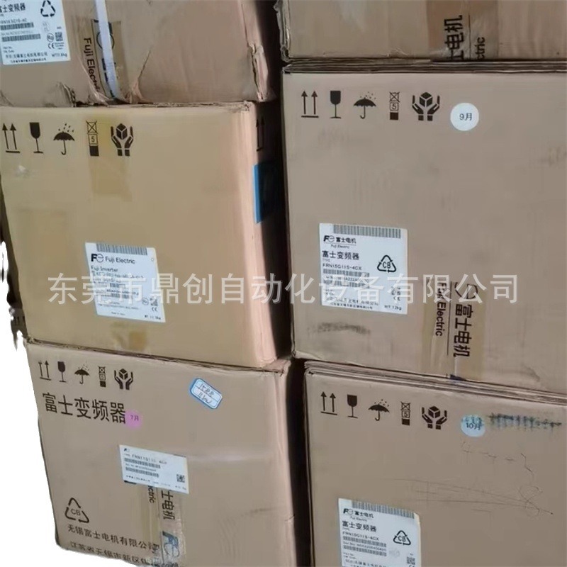 FRN55G11S-2JE   FRN45G11S-2富士变频器，全新质保一年