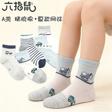��ָ��͸���m���Ŀ��ޱ�����Ůͯ�l�y�n�澫���޾W�یW����ͯ�m��