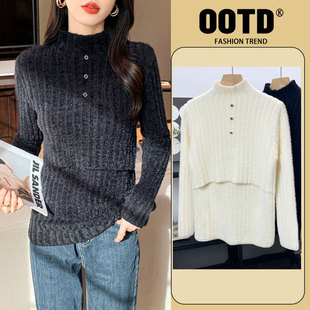 Top-up zipper-free autumn and winter nursing sweater fleece-lined postpartum hot mom warm nursing knitted base coat