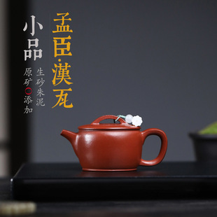 �ϳ��h��С���� 100cc ��ɰ���๦��СƷ������d��ɰ������С��