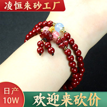 ��ɰ���Ů��ٴ���Ȼԭ�V�Ͻ�ɰ���J����������2Ȧ�ִ����l�ֹ�