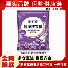 �Ҽ��˹ٷ�����ϴ�·�޹�²����������l�Fُ���l252��