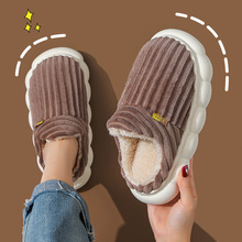 ����Ь�п��2024�¿��҃ȾӼҾӱ�ůë��Ь�п����Ůʿ�ﶬ��