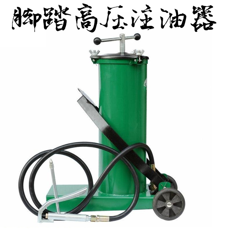 威力狮 6L升4米脚踏高压注油器 黄油泵 脚踩黄油泵 黄油枪W2864A